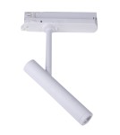 Lampy do szynoprzewodów 3 fazowych - Maxlight Lampa Do Szynoprzewodu Pistol Biały 12W LED S0005 - produkt 1
