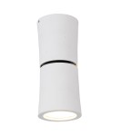 Reflektory sufitowe - Azzardo LINO WHITE 1xGU10 Reflektor Sufitowy Biały AZ1479 - produkt 1