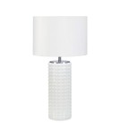 Lampy stołowe z abażurem - Markslojd PROUD Stołowa 1L Biała 107484 - product 1