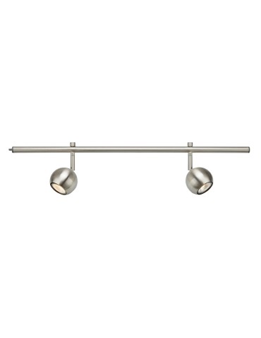 Markslojd EXPAND Spot 2L 70cm Gu10 Round Stalowy 107542