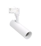 Lampy do szynoprzewodów 3 fazowych - Maxlight Lampa Do Szynoprzewodu Shinemaker Biała- Ściemnialna S0015 - product 6