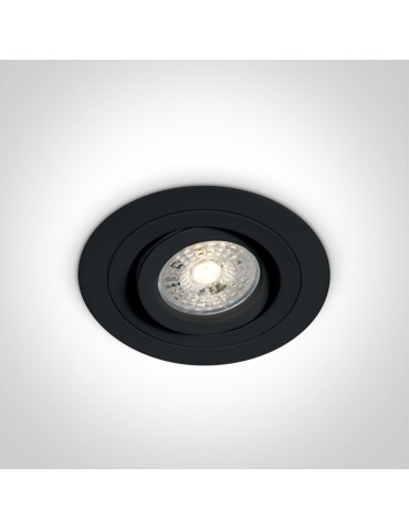 One Light Wpust lampa do sypialni czarna Kakopetria 11105ABGL/B