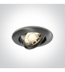 Lampy podtynkowe - oczka - One Light Wpust chrom mat klasyczny do sypialni Matikoloni 11105GU/MC - product 1