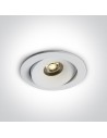 One Light Wpust LED biały zewnętrzny odporny Amarusi 11107P/W/W IP54
