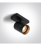 Reflektory sufitowe - One Light kinkiet retro czarny Elatos 65105N/B - product 1