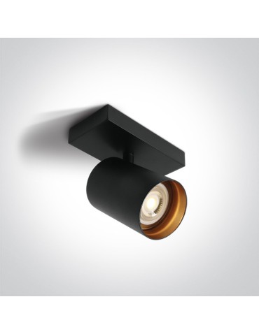 One Light kinkiet retro czarny Elatos 65105N/B
