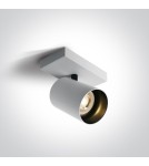 Reflektory sufitowe - One Light kinkiet retro biały Elatos 65105N/W - product 1