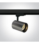 Oświetlenie szynowe - One Light reflektor ozdobny na szynę Kopseika 65105NT/MG - produkt 1