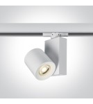 Oświetlenie szynowe - One Light biały reflektor na szynę 20W Kipseli 65519T/B - produkt 1