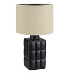 Lampy stołowe z abażurem - Markslojd CUSCINI Stołowa 1L Mała Czarny/Beżowy 1xE14 108248 - product 1