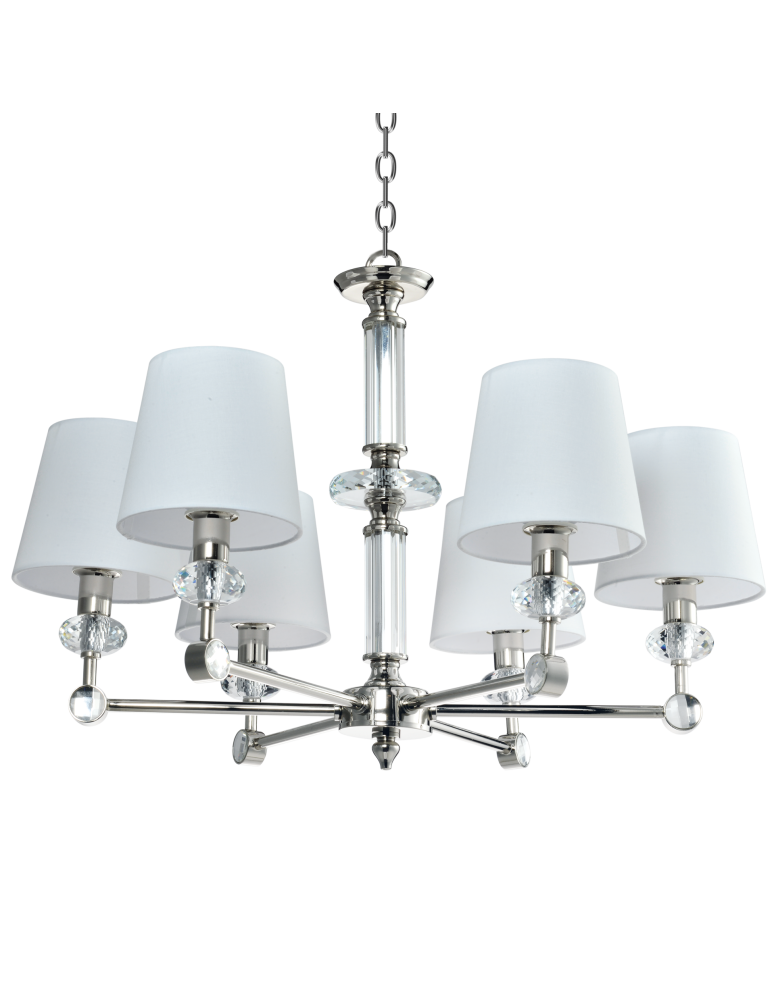 Żyrandole - CosmoLight Lampa wisząca DOHA P06285NI-WH nikiel - produkt kolory-swiatla.pl 1