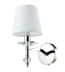 Kinkiety z abażurem - CosmoLight Kinkiet VERONA W01360NI-WH nikiel - product 1