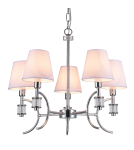 Żyrandole z abażurem - CosmoLight Lampa wisząca LIVERPOOL P05100CH-WH chrom - product 1