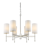 Żyrandole nowoczesne - CosmoLight Lampa wisząca DENVER P06994NI-WH nikiel - produkt 1