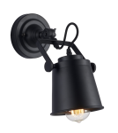 Kinkiety loftowe - industrialne - CosmoLight Kinkiet DETROIT W01758BK Czarny - produkt 1