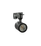 Lampy do szynoprzewodów 1 fazowych - Azzardo EXO TRACK 1 LINE 1xGU10 Czarny Reflektor Do Szynoprzewodu 1F AZ4660 - produkt 2