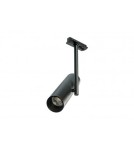 Lampy do szynoprzewodów 3 fazowych - Azzardo LOLO TRACK 3 LINE 1xGU10 Czarny Reflektor Do Szynoprzewodu 3F AZ4577 - product 1