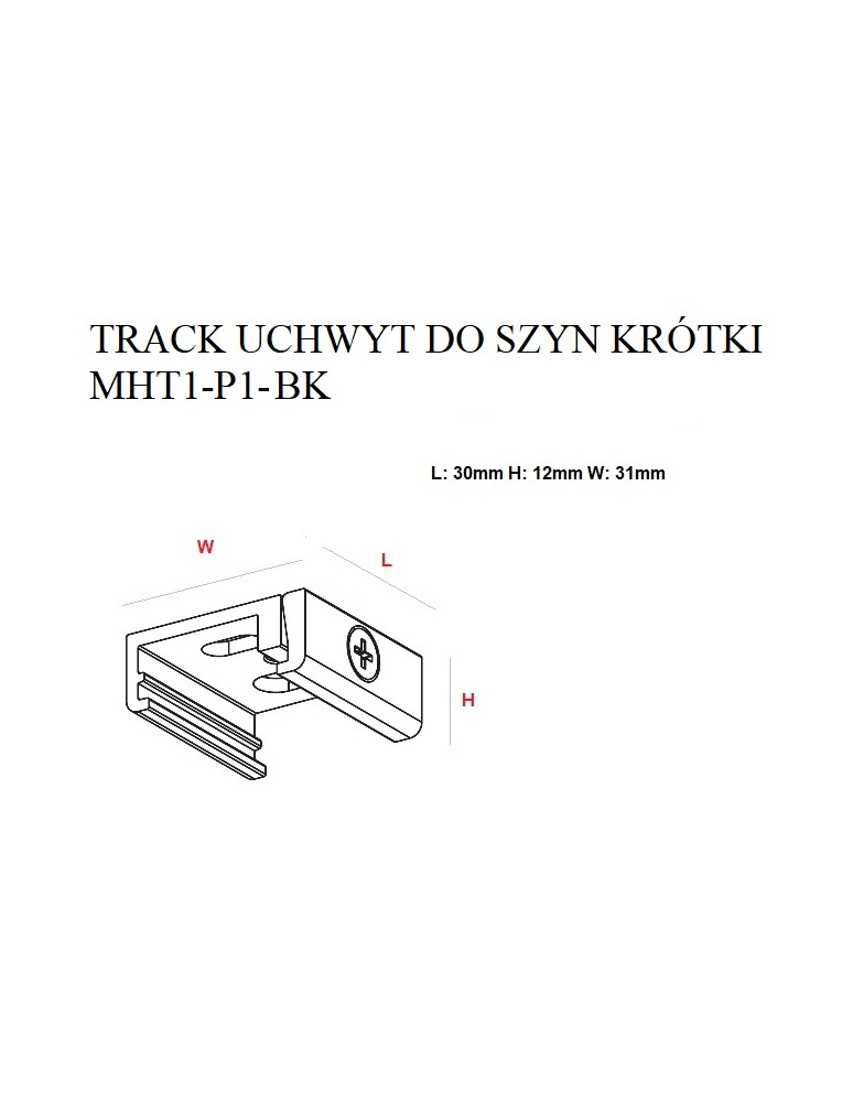Akcesoria do szynoprzewodów 3 fazowych - Maxlight Track Uchwyt Do Szyn Krótki Biały MHT1-P1-WH - product kolory-swiatla.pl 2