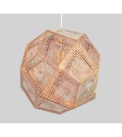 Step into Design Lampa wisząca FUTURI STAR miedziana 32cm (ST-5001-S cooper) Step into Design Lampa wisząca FUTURI STAR miedziana 32cm (ST-5001-S cooper)