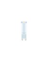 Integral LED G9 3.2W 2700K 300lm 54-72-33