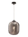 Maytoni Dunas Wisząca E27 1x60W   Czarny Matowy  P058PL-01B Maytoni Dunas Wisząca E27 1x60W   Czarny Matowy  P058PL-01B
