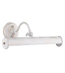Kinkiety nad obraz - Maytoni Renoir 2xE14 25W obrazowa PIC118-22-W biały - product 4