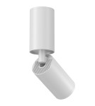 Reflektory sufitowe - Maytoni FOCUS S Sufitowa GU10 1x10W   Biały  C051CL-01W - product 3