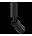Maytoni FOCUS S Sufitowa GU10 1x10W   Czarny  C051CL-01B Maytoni FOCUS S Sufitowa GU10 1x10W   Czarny  C051CL-01B