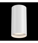 Maytoni FOCUS S Sufitowa GU10 1x10W Biały C052CL-01W Maytoni FOCUS S Sufitowa GU10 1x10W Biały C052CL-01W