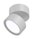 Maytoni Onda Sufitowa LED 12W 4000K 1100lm Biały C024CL-L12W4K Maytoni Onda Sufitowa LED 12W 4000K 1100lm Biały C024CL-L12W4K