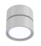Maytoni Onda Sufitowa LED 12W 4000K 1100lm Biały C024CL-L12W4K Maytoni Onda Sufitowa LED 12W 4000K 1100lm Biały C024CL-L12W4K