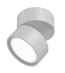 Maytoni Onda Sufitowa LED 12W 3000K 900lm Biały C024CL-L12W3K Maytoni Onda Sufitowa LED 12W 3000K 900lm Biały C024CL-L12W3K