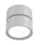 Maytoni Onda Sufitowa LED 12W 3000K 900lm Biały C024CL-L12W3K Maytoni Onda Sufitowa LED 12W 3000K 900lm Biały C024CL-L12W3K