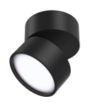 Maytoni Onda Sufitowa LED 12W 4000K 800lm Czarny C024CL-L12B4K Maytoni Onda Sufitowa LED 12W 4000K 800lm Czarny C024CL-L12B4K