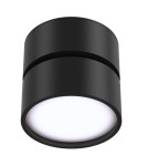 Maytoni Onda Sufitowa LED 12W 4000K 800lm Czarny C024CL-L12B4K Maytoni Onda Sufitowa LED 12W 4000K 800lm Czarny C024CL-L12B4K