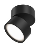 Maytoni Onda Sufitowa LED 12W 3000K 750lm Czarny C024CL-L12B3K Maytoni Onda Sufitowa LED 12W 3000K 750lm Czarny C024CL-L12B3K