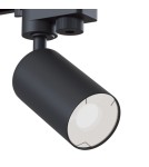 Maytoni Reflektor 1xGU10 50W do szynoprzewodu Maytoni TR002-1-GU10-B czarny Maytoni Reflektor 1xGU10 50W do szynoprzewodu Maytoni TR002-1-GU10-B czarny