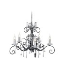 Żyrandole świecznikowe - Elstead Lighting Interior Wisząca AMARILLI 5x60W E14 AML5 BLK/SILVER - product 1