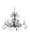 Elstead Lighting Interior Wisząca AMARILLI 5x60W E14 AML5 BLK/SILVER
