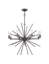 Quoizel CARNEGIE 8x60W E27 QZ/CARNEGIE8 Wisząca