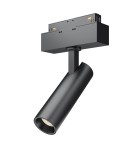 Lampy do szyn magnetycznych - Maytoni Focus LED  Do Szynoprzewodu Magnetycznego LED 7W 4000K 600lm Czarny  TR019-2-7W4K-B - produkt 1