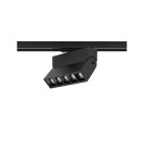 Nowodvorski PROFILE FOCUS LED System konfigurowalny System PROFILE Oprawa Max moc 9W LED Czarny 7622 Nowodvorski PROFILE FOCUS LED System konfigurowalny System PROFILE Oprawa Max moc 9W LED Czarny 7622