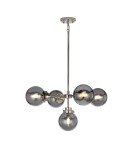 Żyrandole nowoczesne - Elstead KULA Żyrandol E14 5x8W Nikiel KULA5 - produkt 1