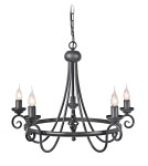 Żyrandole rustykalne - Elstead Lighting Interior Wisząca HARLECH 5x60W E14 HR5 BLACK - product 1