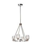 Żyrandole nowoczesne - Elstead RUBIN Żyrandol G9 4x3W Nikiel FE-RUBIN4 - product 1
