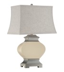 Lampy stołowe klasyczne - Quoizel Bray Lampa stołowa E27 1xMAX 60W Kremowy/Szary QZS-Q1915T - product 2