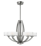 Żyrandole nowoczesne - Hinkley MERIDIAN 5x60W G9 HK/MERIDIAN5 Wisząca - produkt 1