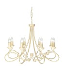 Żyrandole świecznikowe - Elstead Lighting Interior Wisząca OLIVIA 8x60W E27 OV8 IVORY/GOLD - product 1
