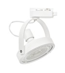 Gotowe zestawy szynoprzewodów - Milagro Zestaw Szynoprzewód 3xLugar (AR111-GU10) + Prowadnica 1,5m - Biały ML7449 - product 2