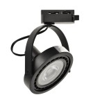 Gotowe zestawy szynoprzewodów - Milagro Zestaw Szynoprzewód 3xLugar (AR111-GU10) + Prowadnica 1,5m - Czarny ML7912 - product 2